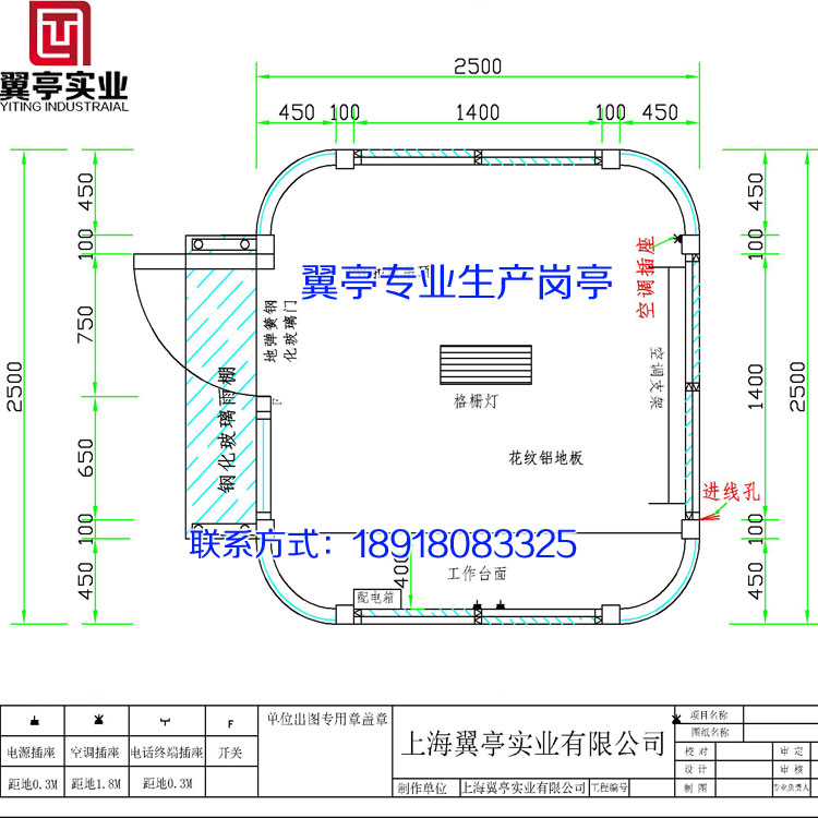 2.5-2.5m䓽Y(ji)(gu)?f)O(sh)ӋD